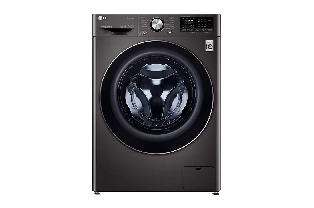 LG F4R5VGG2E — 9kg/5kg Front Load